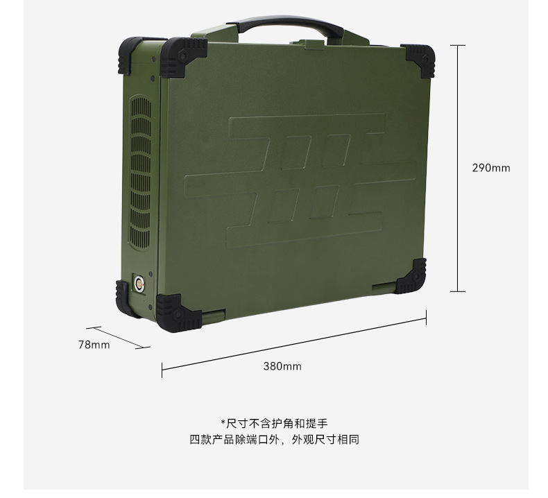 15.6寸上翻加固便攜機(jī),工業(yè)調(diào)試計(jì)算機(jī),DTG-1156CU-JH110MC2.jpg