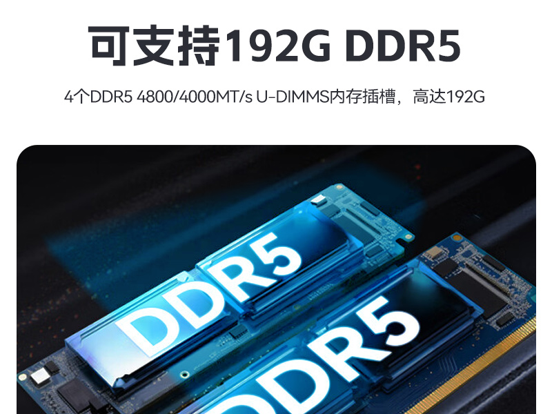 17.3寸加固便攜機(jī),酷睿14代DDR5大內(nèi)存,DTG-1417ZD-JQ670MA