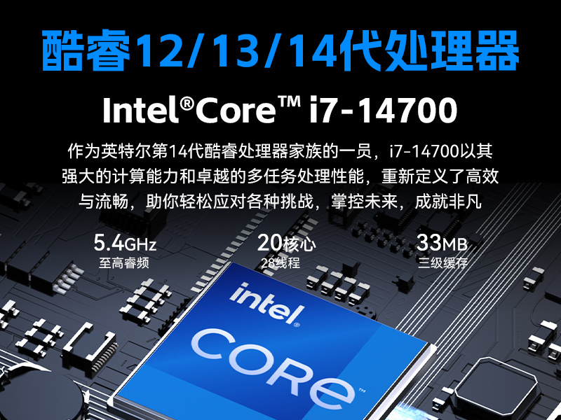 17.3寸加固便攜機(jī),酷睿14代DDR5大內(nèi)存,DTG-1417ZD-JQ670MA