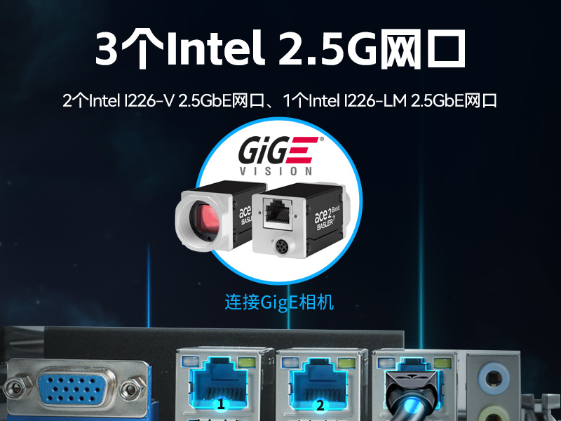 17.3寸加固便攜機(jī),酷睿14代DDR5大內(nèi)存,DTG-1417ZD-JQ670MA