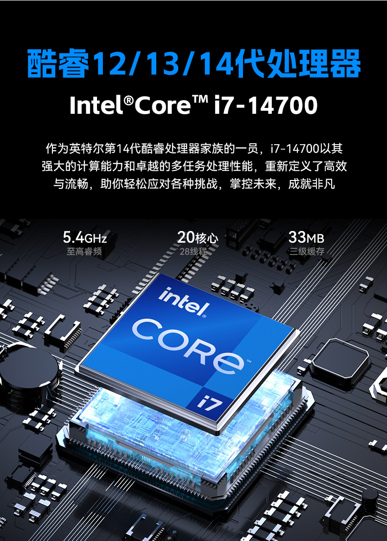 17.3寸加固便攜機(jī),酷睿14代DDR5大內(nèi)存.jpg
