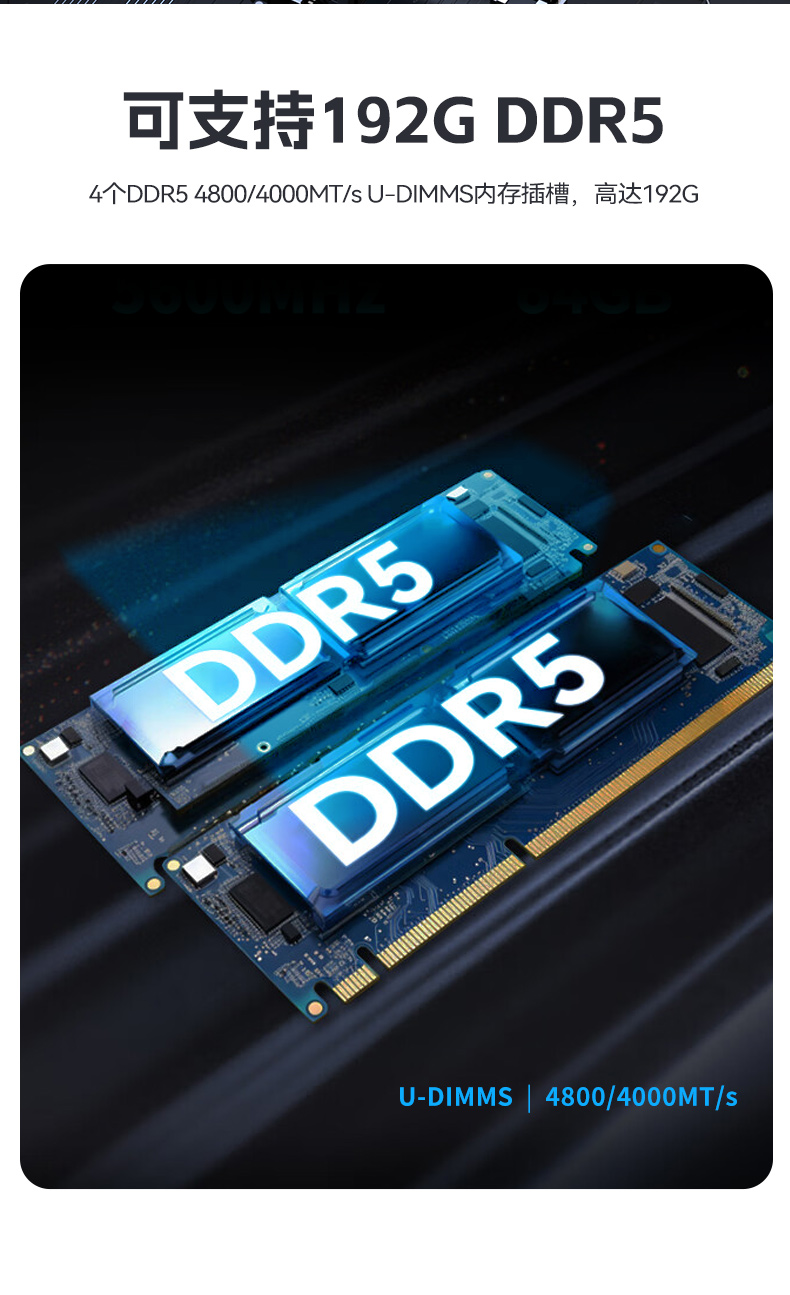 17.3寸加固便攜機(jī),酷睿14代DDR5大內(nèi)存.jpg