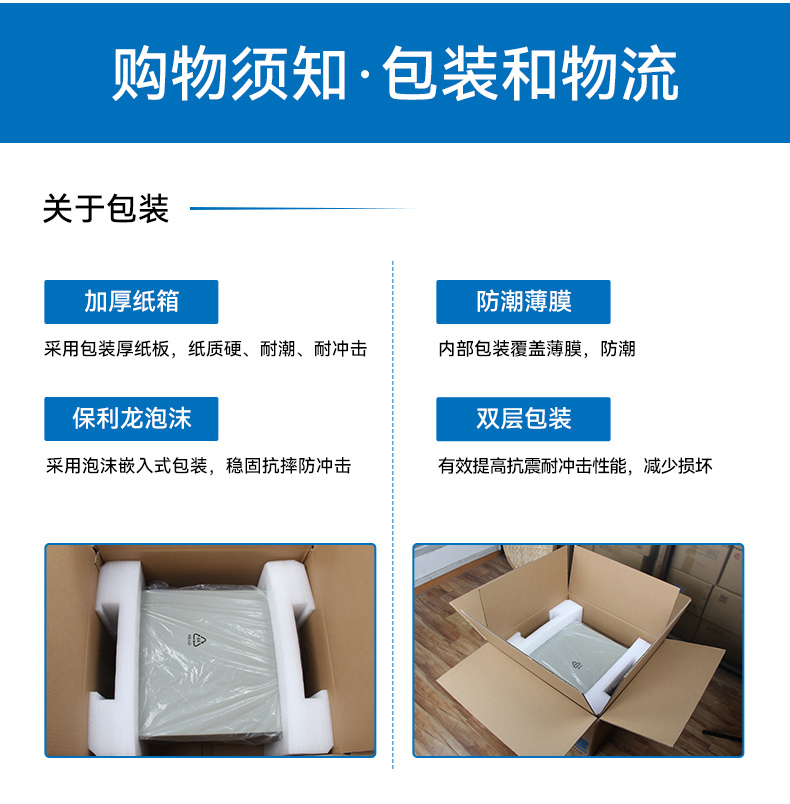 17.3寸加固便攜機(jī),酷睿14代DDR5大內(nèi)存.jpg