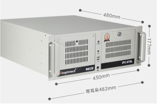 東田4U工控機尺寸.png