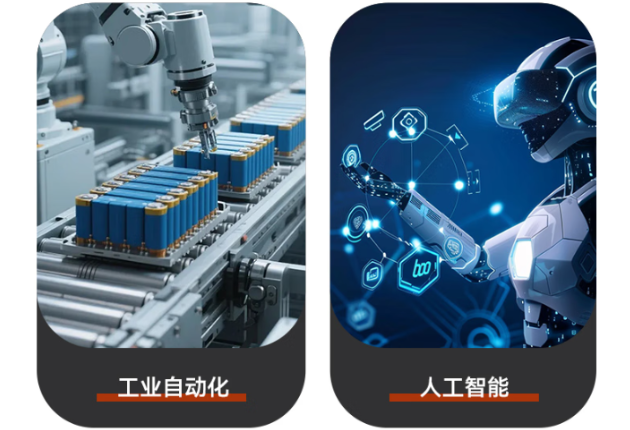 東田嵌入工控機(jī)應(yīng)用場(chǎng)景.png