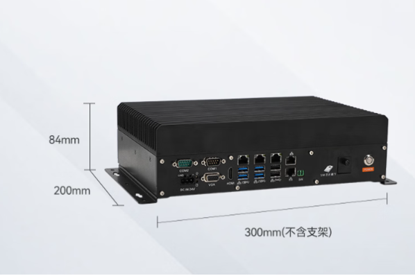 東田小box工控機尺寸.png 東田小box工控機尺寸.png