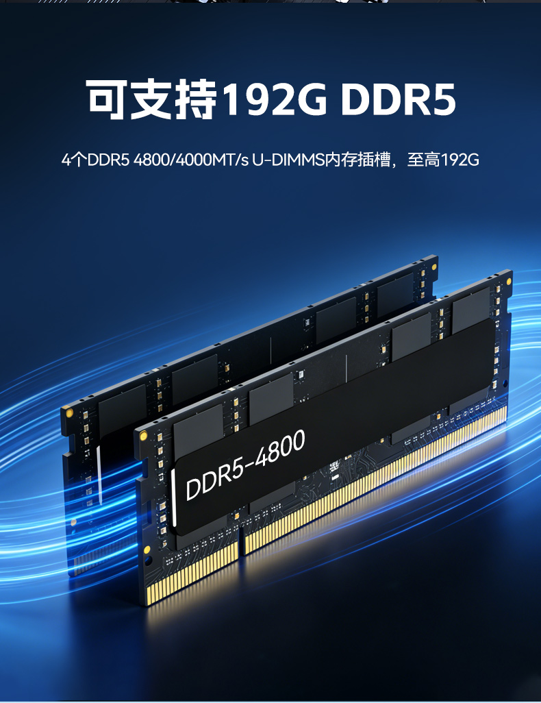 工業(yè)雙屏便攜機(jī),3個(gè)2.5G網(wǎng)口多擴(kuò)展加固本,DTG-2215ED-JQ670MA.jpg