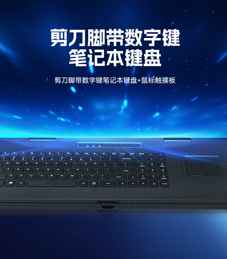 工業(yè)雙屏便攜機(jī),3個(gè)2.5G網(wǎng)口多擴(kuò)展加固本,DTG-2215ED-JQ670MA.jpg