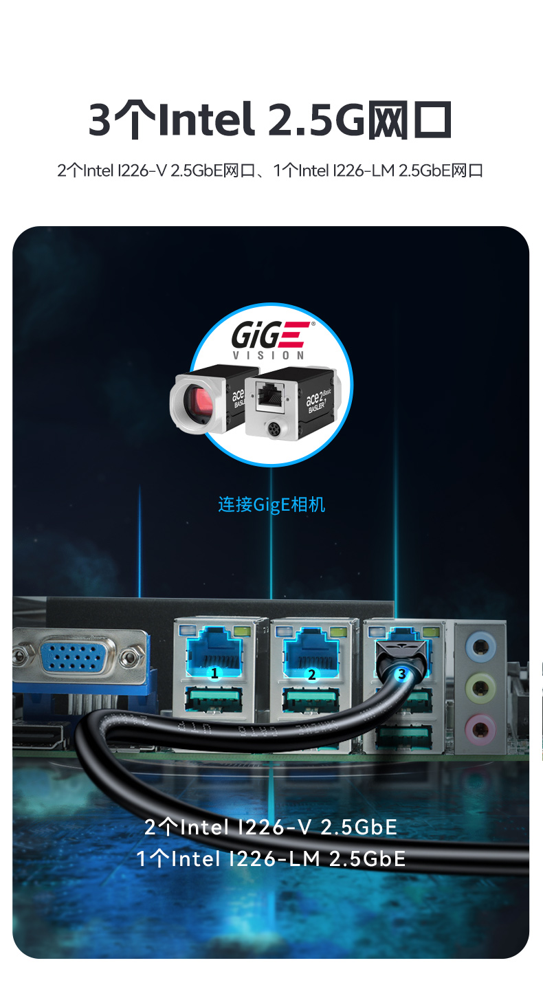 工業(yè)雙屏便攜機(jī),3個(gè)2.5G網(wǎng)口多擴(kuò)展加固本,DTG-2215ED-JQ670MA.jpg