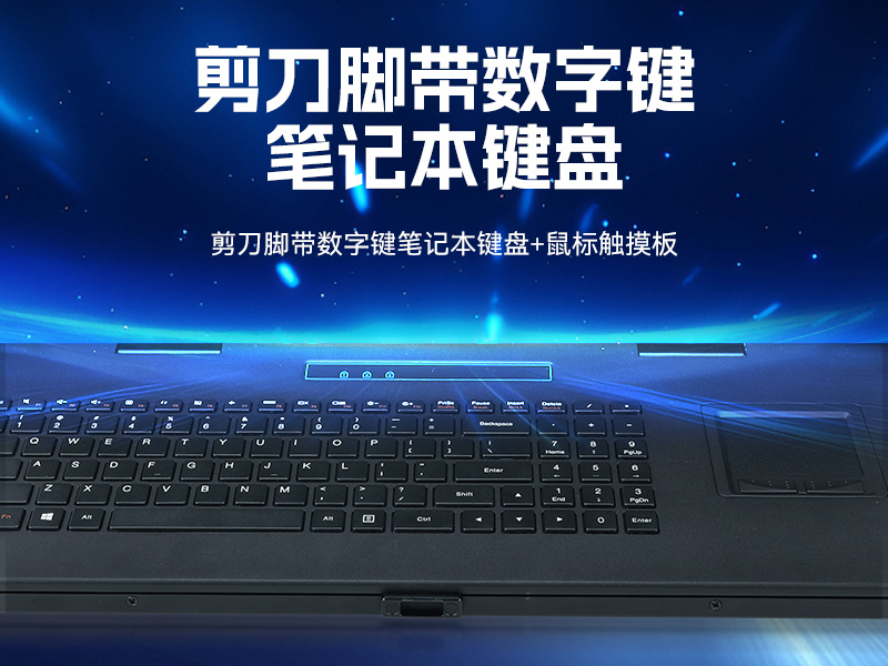 工業(yè)雙屏便攜機(jī),3個(gè)2.5G網(wǎng)口多擴(kuò)展加固本,DTG-2215ED-JQ670MA