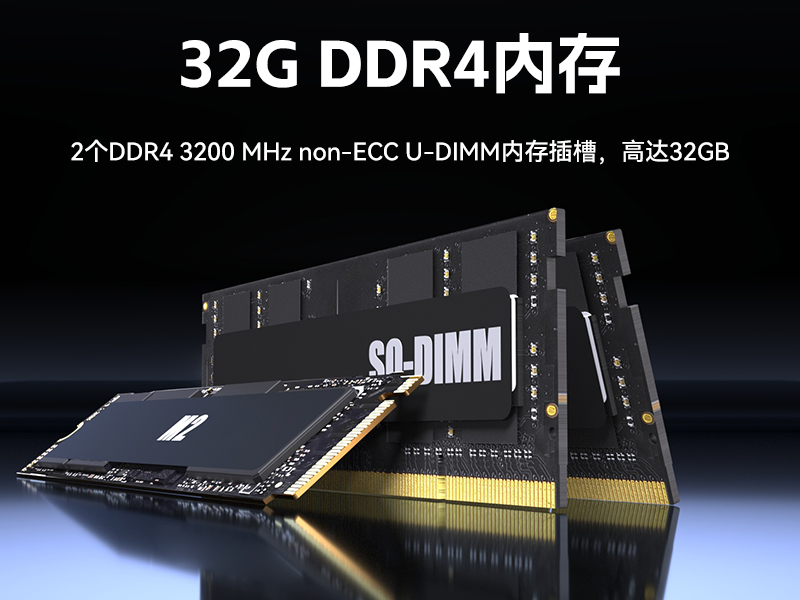 17.3寸三屏便攜加固機,飛騰D2000信創(chuàng)一體機,DTG-3173CU-BD2KMC