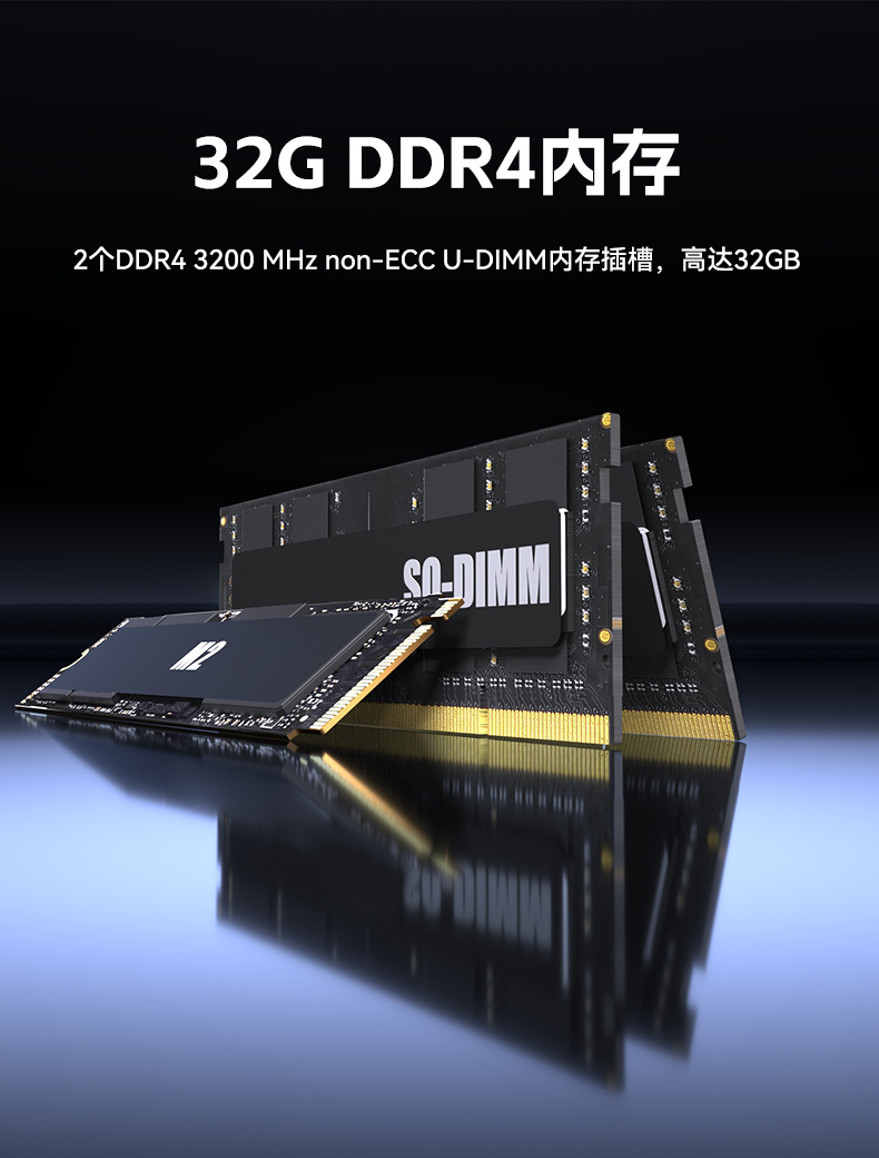 17.3寸三屏便攜加固機,飛騰D2000信創(chuàng)一體機,DTG-3173CU-BD2KMC.jpg 17.3寸三屏便攜加固機,飛騰D2000信創(chuàng)一體機,DTG-3173CU-BD2KMC.jpg