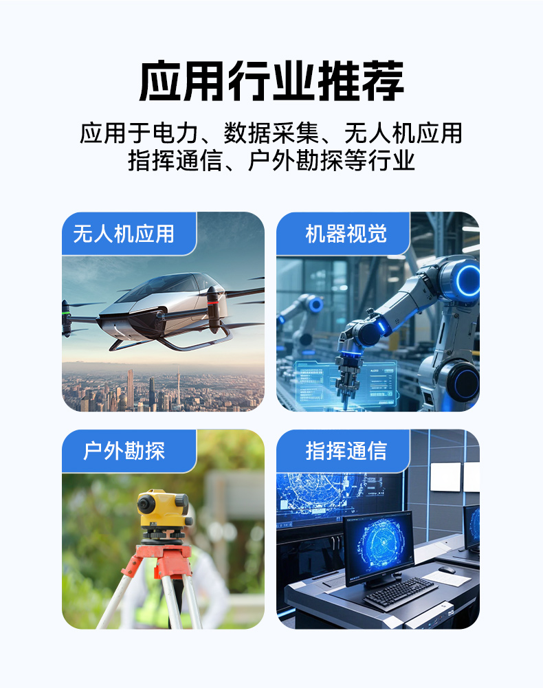 17.3寸三屏便攜加固機,飛騰D2000信創(chuàng)一體機,DTG-3173CU-BD2KMC.jpg 17.3寸三屏便攜加固機,飛騰D2000信創(chuàng)一體機,DTG-3173CU-BD2KMC.jpg