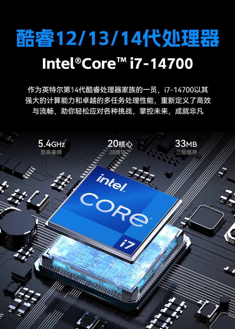 三屏便攜式工作站,3個2.5G網(wǎng)口多擴展加固機,DTG-S1437ZD-JQ670MA.jpg 三屏便攜式工作站,3個2.5G網(wǎng)口多擴展加固機,DTG-S1437ZD-JQ670MA.jpg