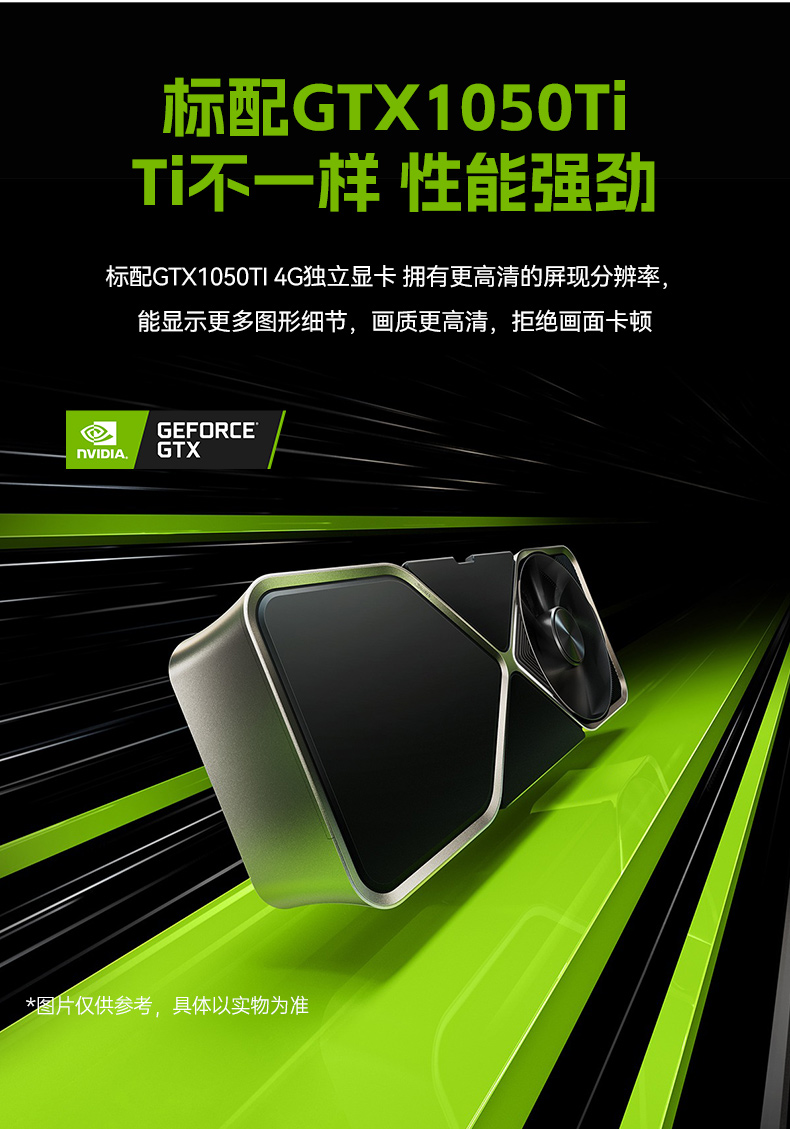 三屏便攜式工作站,3個2.5G網(wǎng)口多擴展加固機,DTG-S1437ZD-JQ670MA.jpg 三屏便攜式工作站,3個2.5G網(wǎng)口多擴展加固機,DTG-S1437ZD-JQ670MA.jpg