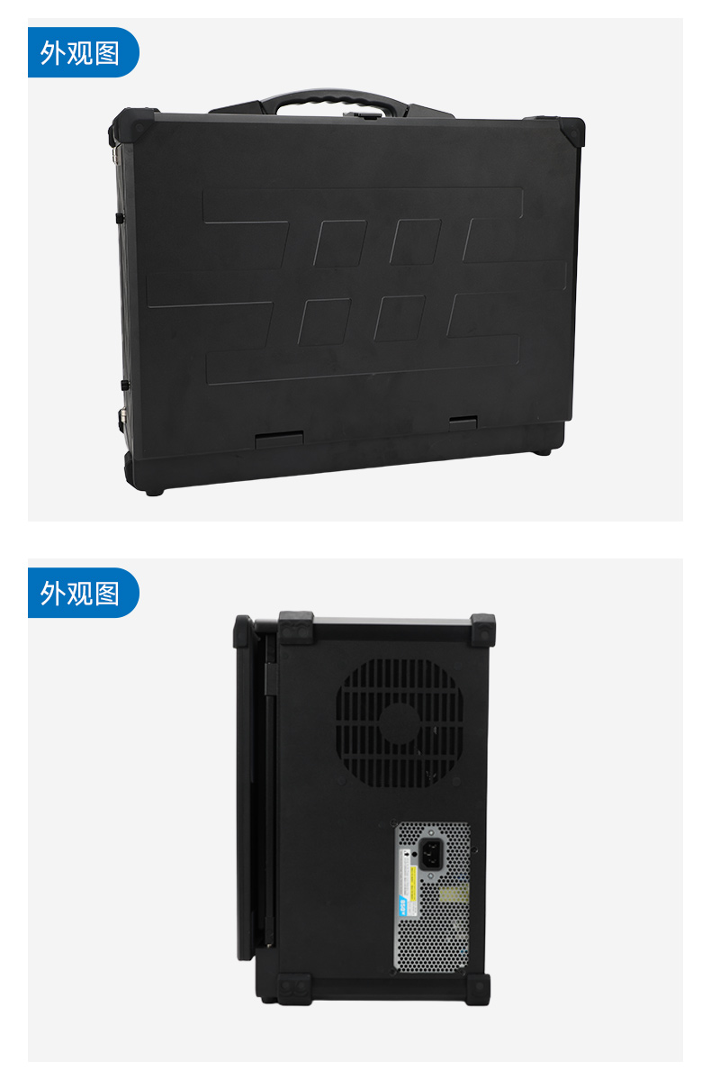 三屏便攜式工作站,3個2.5G網(wǎng)口多擴展加固機,DTG-S1437ZD-JQ670MA.jpg 三屏便攜式工作站,3個2.5G網(wǎng)口多擴展加固機,DTG-S1437ZD-JQ670MA.jpg
