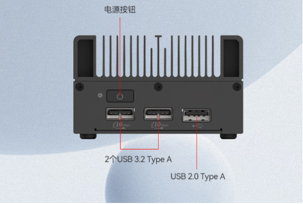 東田小型工業(yè)計算機端口.png