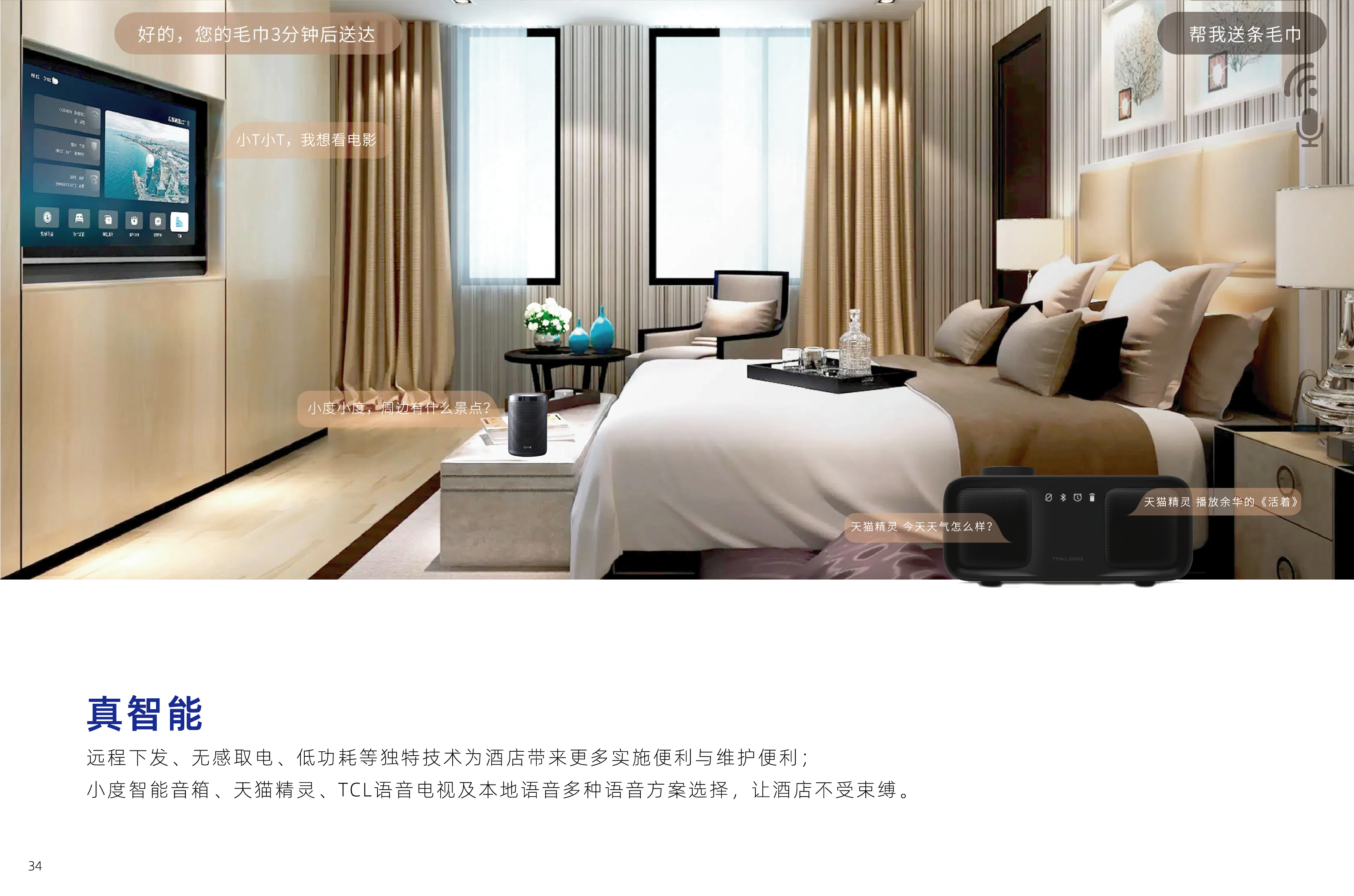 a96960ddaac685912664c0372125e09b.png